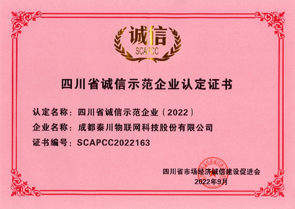 20240424\404c3f757b768490e95697d7f13ff65e.png 20240424\404c3f757b768490e95697d7f13ff65e.png